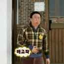 (주(금성) | [목동 맛집] 금성수제돈까스:: 오목교 돈까스 맛집 내돈내산 후기