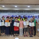 도남주공아파트 이미지