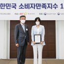 약손 에스테틱 - 동대문구 | 약손 에스테틱
