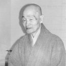 무주당(無住堂) 청화(淸華) 대종사(大宗師) 열반 22주기 다례재 안내 이미지