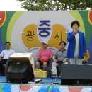 광시중학교 이미지