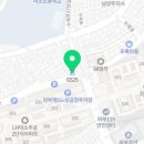 지에스(GS)25 와부주공점 이미지