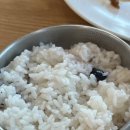 가조오리숯불구이 이미지