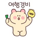 VILLA de LOUIS 이미지