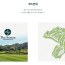 수원CC 이미지