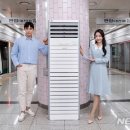 지하철역사(판암역) 이미지