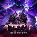 네에게로 이미지