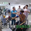 유신태권도장 이미지