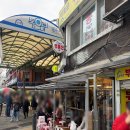 청계5가지하쇼핑센터 | [을지로 카페] 내가 바로 광장시장 힙스터 청계천 노상카페 느낌 &#39;어니언(onion)&#39; (주차꿀팁)