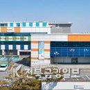 익산시 도시관리공단 익산문화체육센터 | 익산도시공단, 가족과 함께 즐기는 10월 수영장 무료 개방