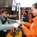 한강삼계탕