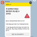송화로20번길 12 | 부산 돈까스 맛집 [톤쇼우] 광안점 성수기 평일 웨이팅 20번 후기