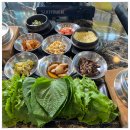 고기 1번지 이미지