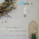 서경석농장 이미지