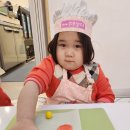 아이러브쿠키 Daum카페