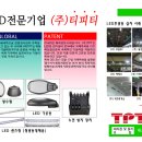 동구릉로L Daum카페