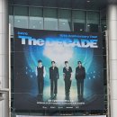재해문자전광판 | 콘서트 처음인 사람의 데이식스 10주년 전국투어 광주 콘 내돈내산후기 🤟(진짜 길어요)