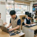 유콩컴퓨터