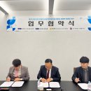 이도산업 이미지