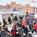 문덕농장 이미지