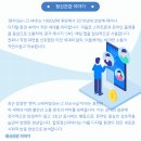 합정꿈정신건강의학과의원 이미지