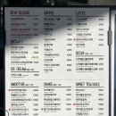 에이바우트커피 구미시청점 이미지