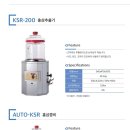 원광건강원 이미지