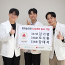 빛하늘의원 이미지