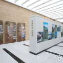 남해군 유배문학관 이미지