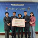 함께하는 사람들 이미지