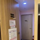 닥터안산후조리원 | [산후조리원] 닥터안 산후조리원 이용 후기(13박 14일, 일반실)