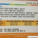 곰달래문화복지센터(곰달래도서관) 이미지