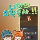 허니즈 티스토리