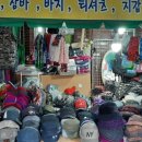 세아패션 이미지