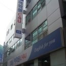 YBM어학원 이미지