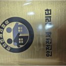 위즈 공인중개사사무소 네이버블로그