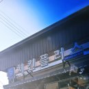 사내면사무소 이미지