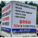 하늘 태양광발전소1 이미지