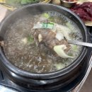 판태네정육점 | 대전 문지동:) 판태네 정육식당