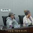 거부네집 이미지