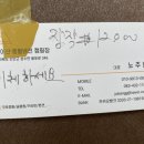 냉천매점 이미지