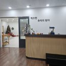 스튜디오톡 | 대구 만삭사진 찍을까 고민하다 간 아이톡스튜디오 후기