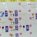 커브스율하클럽 이미지