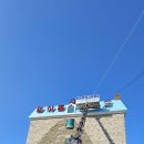 정이품그랜드 이미지