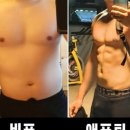 국가대표칠금점