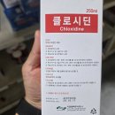 이화팜텍(주) 이미지