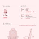 헬로PC방 이미지