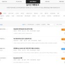 채움마케팅