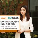 디지털동부프라자 이미지