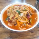 차이니웍 이미지